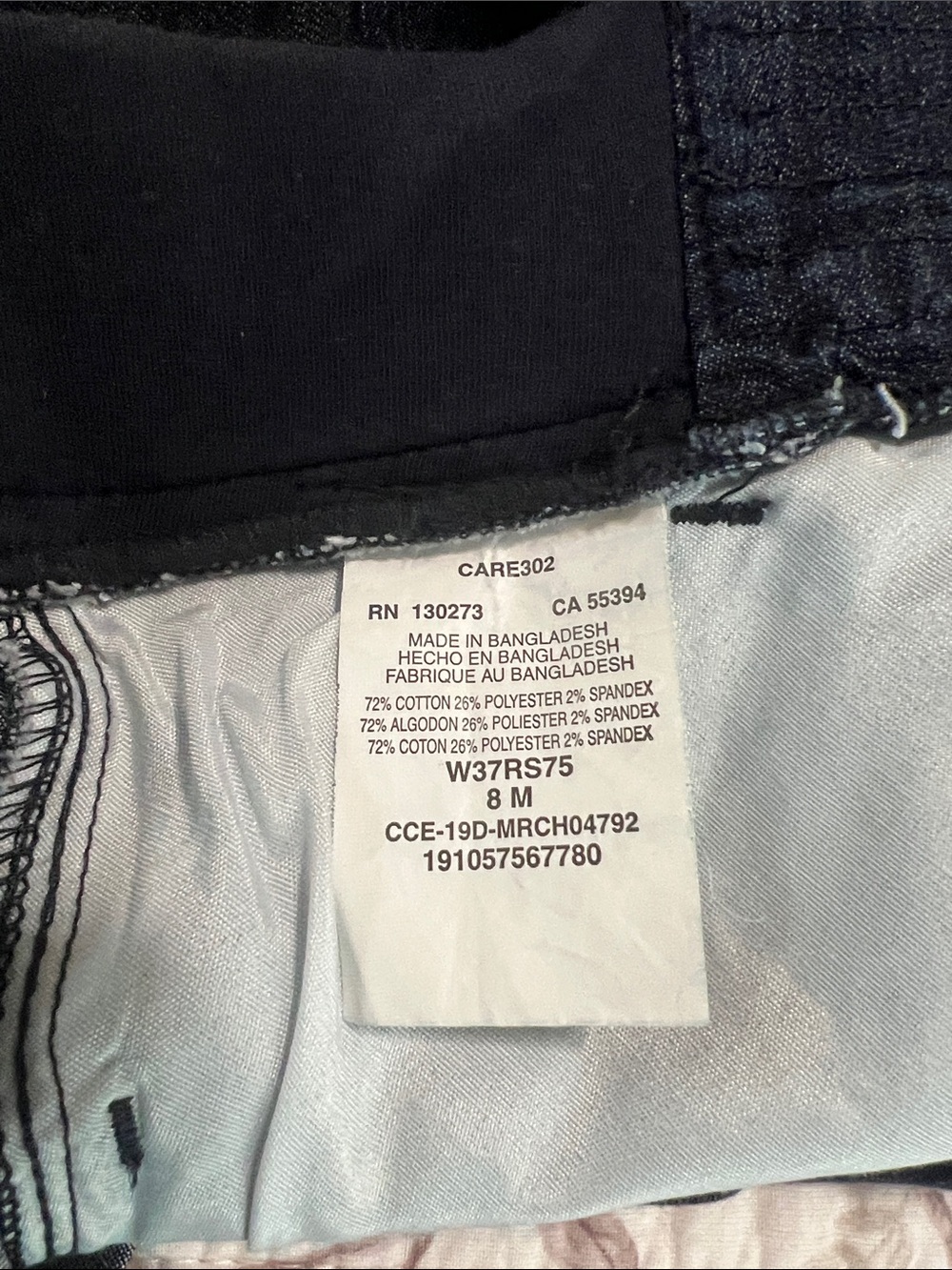 Lee Riders Mid Rise Jean Shorts - Picture 5 of 7